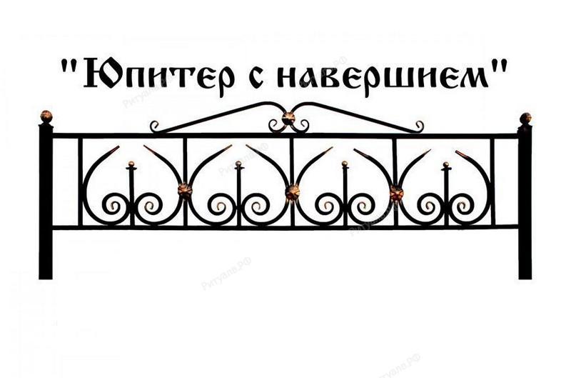 1-92-1-92 Ограды металлические — Модель ОГ-044 — изображение 1