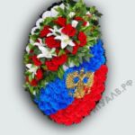 Венок ритуальный (Эксклюзивные венки) — Модель ВН-ЭК-001